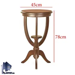 میز خاطره DTA92