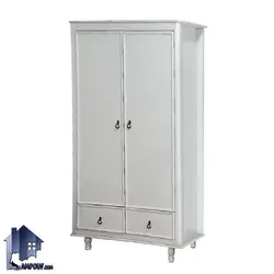 کمد جالباسی کودک و نوجوان LHE101