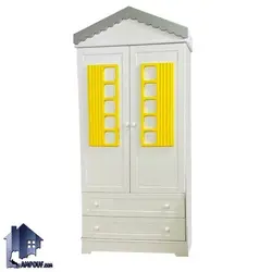 کمد جالباسی کودک و نوجوان LHE102