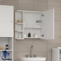 آینه سرویس بهداشتی BMJ102