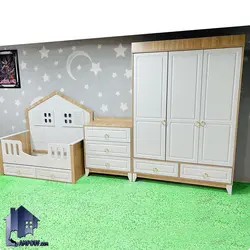 کمد جالباسی کودک و نوجوان LHE104