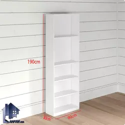 کتابخانه BCJ151