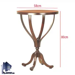 میز خاطره DTA011b