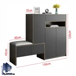 جاکفشی نیمکتدار SHJ401