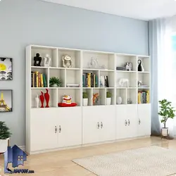 سیستم کتابخانه BCSJ111