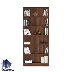 کتابخانه BCJ152