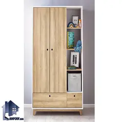 کمد جالباسی LHJ346