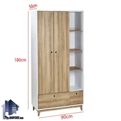 کمد جالباسی LHJ346