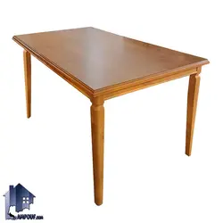 ست میز نهارخوری DTB82