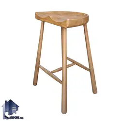صندلی اپن BSB118