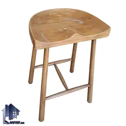 صندلی اپن BSB118