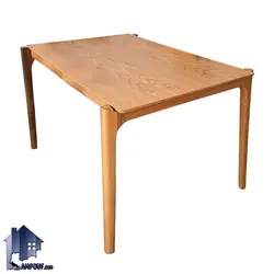 ست میز نهارخوری DTB84