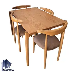 میز نهارخوری DTB83