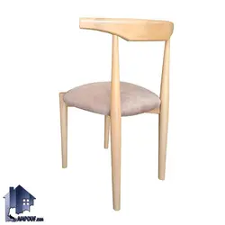 صندلی نهارخوری DSA150