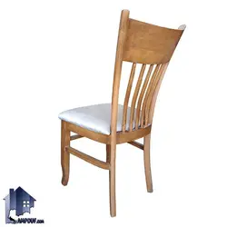 صندلی نهارخوری DSA151