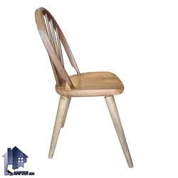 صندلی نهارخوری DSA153