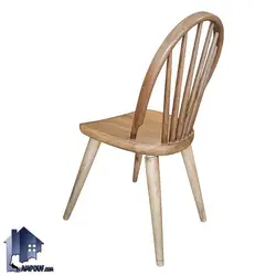 صندلی نهارخوری DSA153