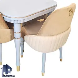 ست میز نهارخوری DTB94