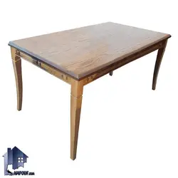ست میز نهارخوری DTB91