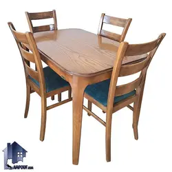 ست میز نهارخوری DTB89
