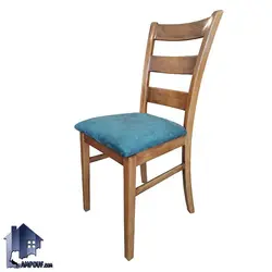 صندلی نهارخوری DSA154