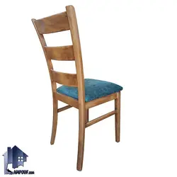 صندلی نهارخوری DSA154