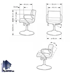 صندلی AGH کانتر آرایشگاهی BChAM103