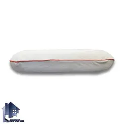 بالش مموری فوم کلاسیک موناکو MFM102