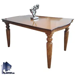میز نهارخوری DTB102