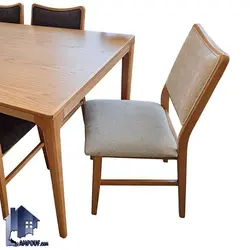 ست میز نهارخوری DTB104