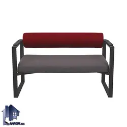 مبل دو نفره فریم فلزی RBF کد OfAM120