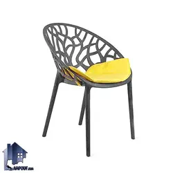 صندلی نهارخوری DSN125 - فروشگاه اینترنتی لمپاف