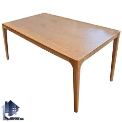 میز نهارخوری DTB105 - فروشگاه اینترنتی لمپاف