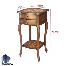 میز تلفن BSTA115 - فروشگاه اینترنتی لمپاف