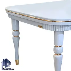 میز نهارخوری DTB101 - فروشگاه اینترنتی لمپاف