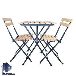 ست دونفره میز صندلی تاشو DTB95 - فروشگاه اینترنتی لمپاف