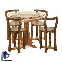 ست میز نهارخوری DTA111 - فروشگاه اینترنتی لمپاف