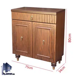 جاکفشی SHA1110 - فروشگاه اینترنتی لمپاف