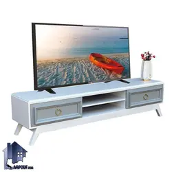 میز تلویزیون TTA7000 - فروشگاه اینترنتی لمپاف