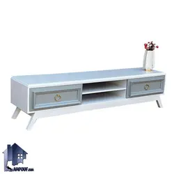 میز تلویزیون TTA7000 - فروشگاه اینترنتی لمپاف