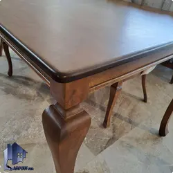 میز نهارخوری DTB99 - فروشگاه اینترنتی لمپاف
