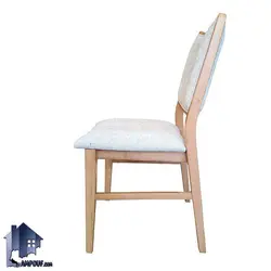 صندلی نهارخوری DSA157 - فروشگاه اینترنتی لمپاف
