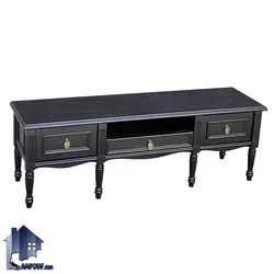 میز تلویزیون TTA66 - فروشگاه اینترنتی لمپاف