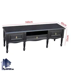 میز تلویزیون TTA66 - فروشگاه اینترنتی لمپاف