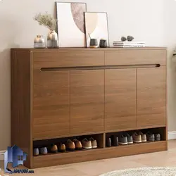 جاکفشی SHJ405 - فروشگاه اینترنتی لمپاف