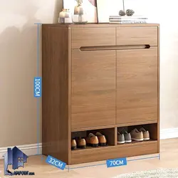 جاکفشی SHJ406 - فروشگاه اینترنتی لمپاف