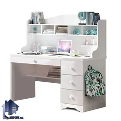 میز تحریر SDJ152 - فروشگاه اینترنتی لمپاف