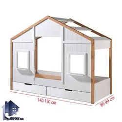 تخت خواب کودک و نوجوان کلبه CHE134 - فروشگاه اینترنتی لمپاف