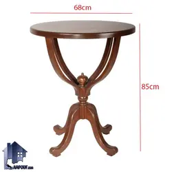 میز خاطره DTA123 - فروشگاه اینترنتی لمپاف
