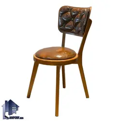 ست میز نهارخوری دونفره DTB111 - فروشگاه اینترنتی لمپاف